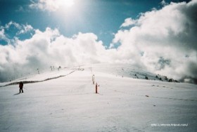 A scenic vista at Pal-Arinsal.